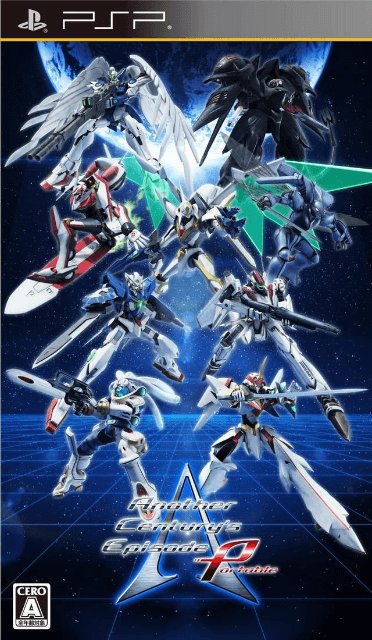A.C.E.: Another Century's Episode Portable box art for PSP